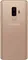 Samsung Galaxy S9 Plus (128GB)