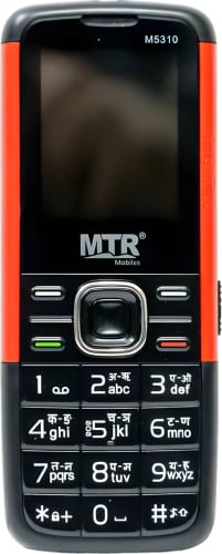 MTR M5310