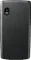 LG P520