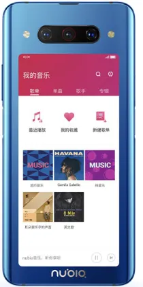 Nubia Z20