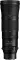 Nikon Z8 45.7MP Mirrorless Camera (with 180-600mm f/5.6-6.3 Lens)