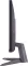 LG 24GS50F 24 inch Full HD Gaming Monitor