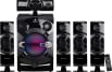 Zebronics ZEB-TRUMP BTRUCFO 80W Bluetooth Multimedia Speaker