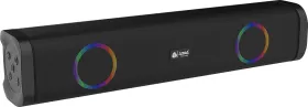 Aroma Studio 32 Enjoy 10W Bluetooth Speaker