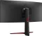 LG Ultragear 34GP63A-B 34 inch Quad HD Curved Monitor