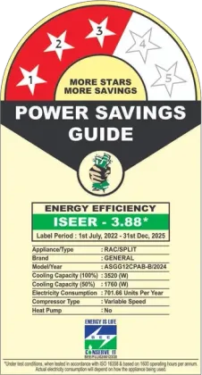 O General ASGG12CPAB-B 1 Ton 3 Star Inverter Split AC