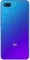 Xiaomi Mi 8 Lite (4GB RAM + 128GB)