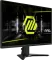MSI MAG 275QF 27 inch Quad HD Monitor