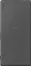 Sony Xperia XA Ultra