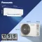 Panasonic CS/CU-EZ18CKYF 1.5 Ton 3 Star 2026 Inverter Split AC