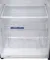 Whirlpool 215 IMPC PRM 5S INV Sapphire Enchant-Y 192 L 5 Star Single Door Refrigerator