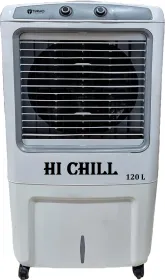 Tiamo Hi Chill 120 L Air Cooler