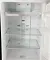 Whirlpool NEO SP278 PRM Imperial Black-Y 235 L 2 Star Double Door Refrigerator