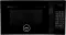Godrej GME 720 CP2 20L Convection Microwave Oven