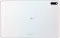 Huawei MatePad Tablet (WiFi 6GB + 128GB)