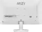 MSI PRO MP275W E2 27 inch Full HD Monitor