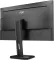 AOC X24P1 24 inch WUXGA Monitor