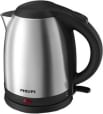 Philips Electric Kettles Under ₹3,000 Philips Electric Kettles Under ₹3,000