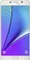 Samsung Galaxy Note 5 Dual Sim