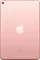 Apple iPad Mini 2019 (WiFi+4G+256GB)