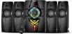 Frontech SW-0154 90W Multimedia Speaker