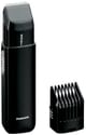 Panasonic ER240 Trimmer