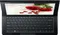 Sony VAIO SV-D11213CN Ultrabook (3rd Gen Ci5/ 4GB/ 128GB SSD/ Win8)