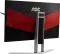 AOC Agon AG271UG 27 inch Ultra HD 4K Gaming Monitor