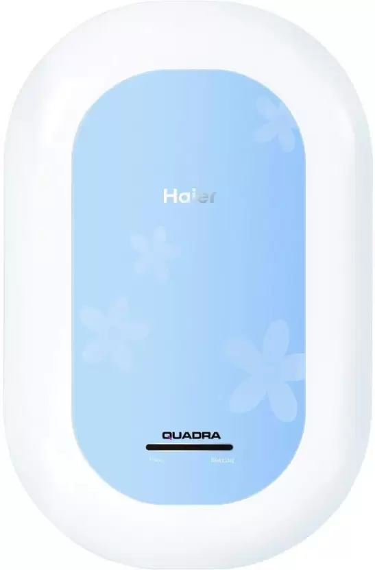 Haier Geysers Under ₹7,000 | Smartprix