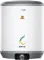 Haier Estile 10 L Storage Water Geyser