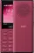 HMD 130 Music (2025)