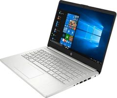 Ноутбук hp 14s fq0072ur обзор