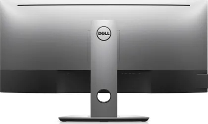 Dell Ultrasharp U3419W 34 inch WQHD Curved Monitor