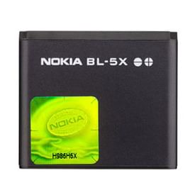 Nokia Battery BL-5X