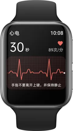 Oppo Watch ECG Edition