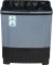 Croma CRLW080SMF248602 8 kg Semi Automatic Washing Machine