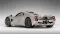 Pagani Utopia