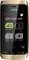 Nokia Asha 310 Dual Sim