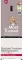 LG GL-B382FPTX 340 L 3 Star Double Door Refrigerator