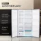 Godrej RS EONVELVET 646C RIT OP RS 600 L Side by Side Door Refrigerator