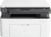 HP Laserjet 1188w Multi Function Laser Printer