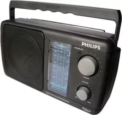 Philips DL 225 Portable FM Radio - image 2