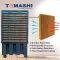 Tomashi Thar 110 S DLX 100 L Desert Air Cooler