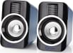 Nedis Xyagos 30W Wired Speakers