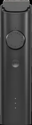 Xiaomi Grooming Kit