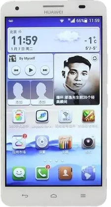 Huawei Honor 3X G750