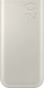 Samsung EB-P4520XUEGIN 20000 mAh Power Bank