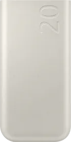 Samsung EB-P4520XUEGIN 20000 mAh Power Bank