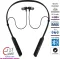 Hitage Musk Series NBT-14 Wireless Neckband