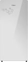 Haier HRD-1955CMG 195 L 4 Star Single Door Refrigerator